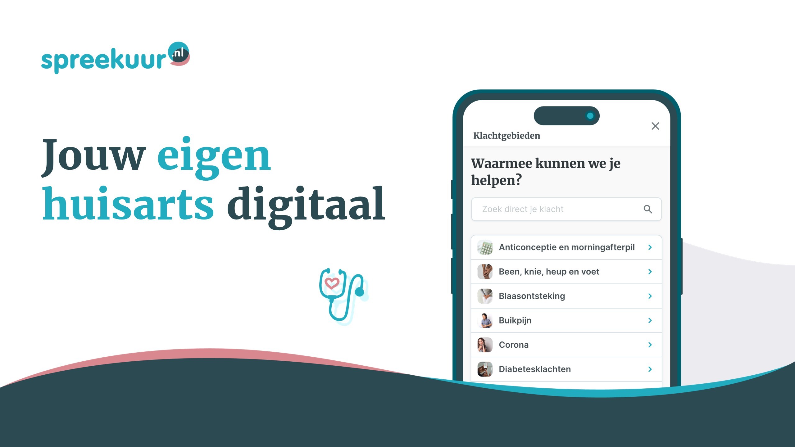 Spreekuur.nl